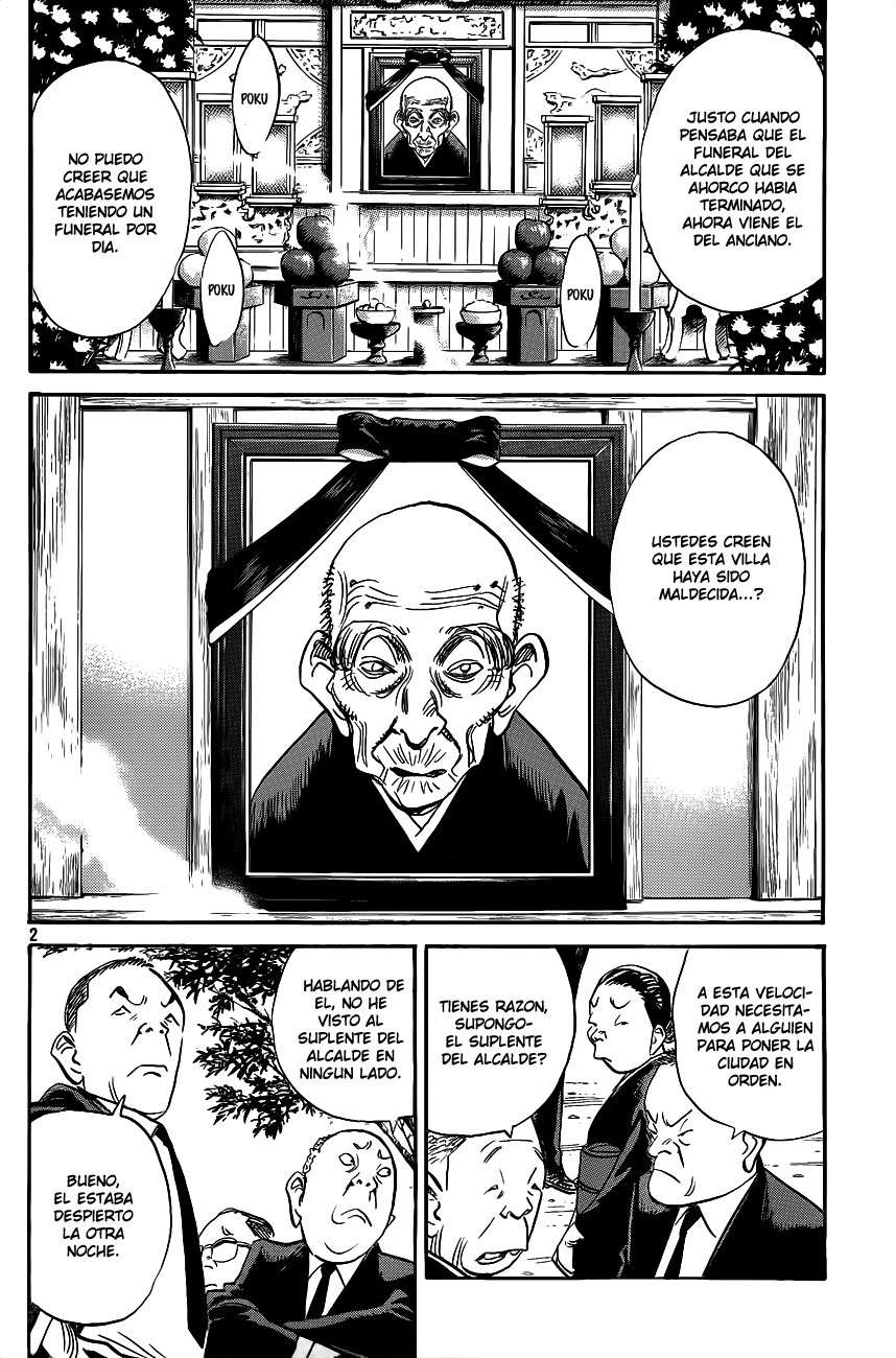 Read Billy Bat ES Manga Online