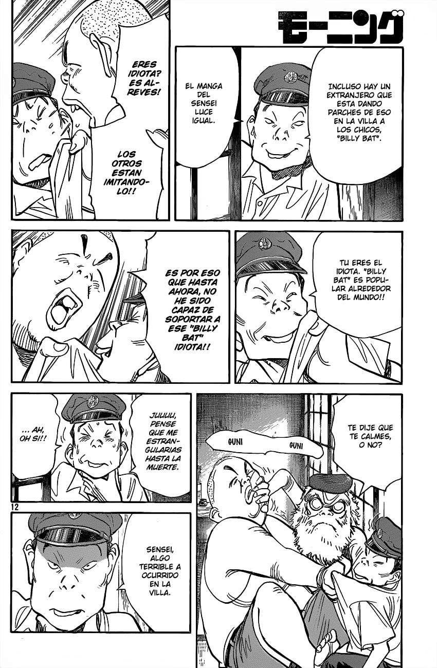 Read Billy Bat ES Manga Online