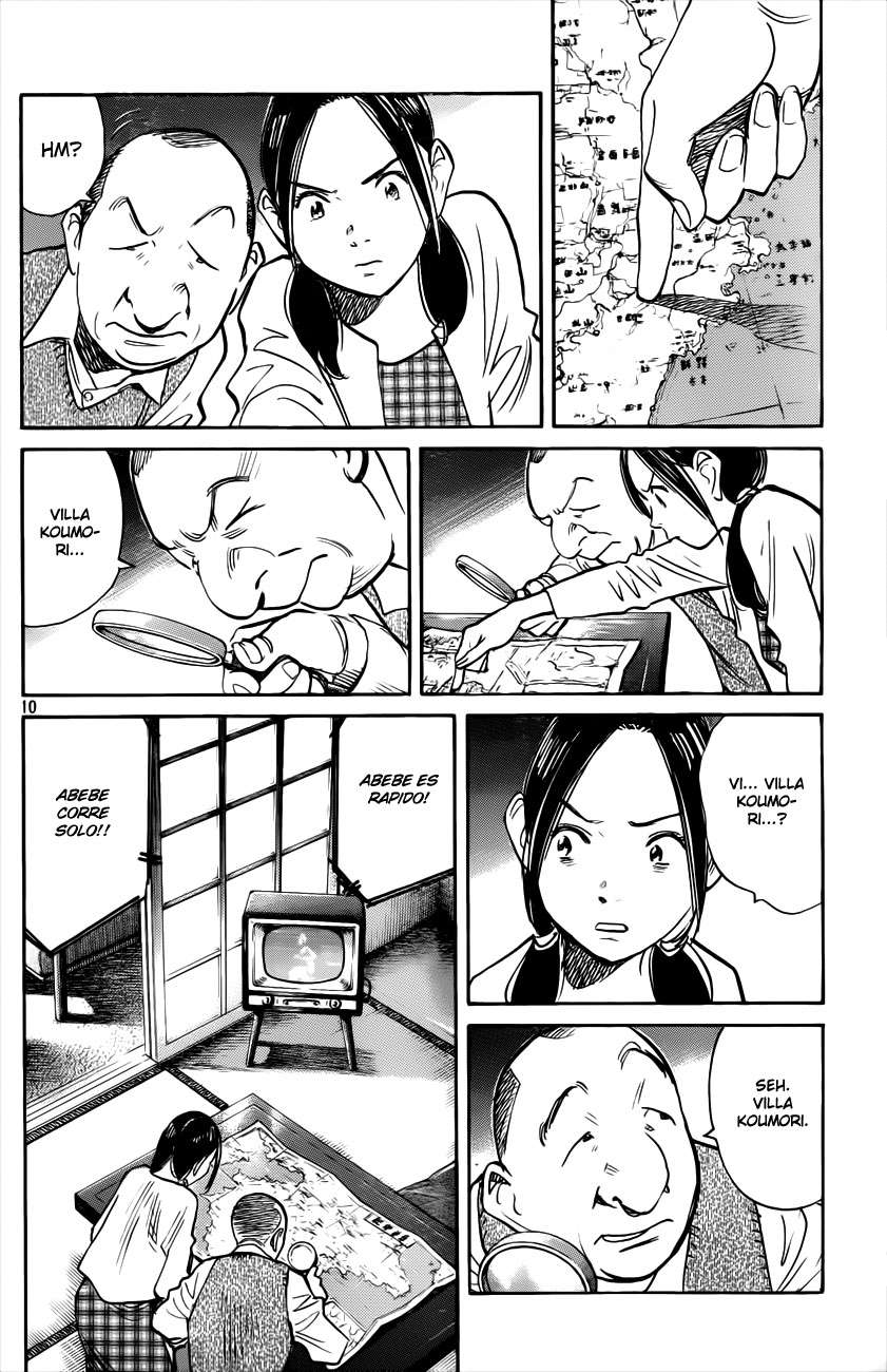 Read Billy Bat ES Manga Online