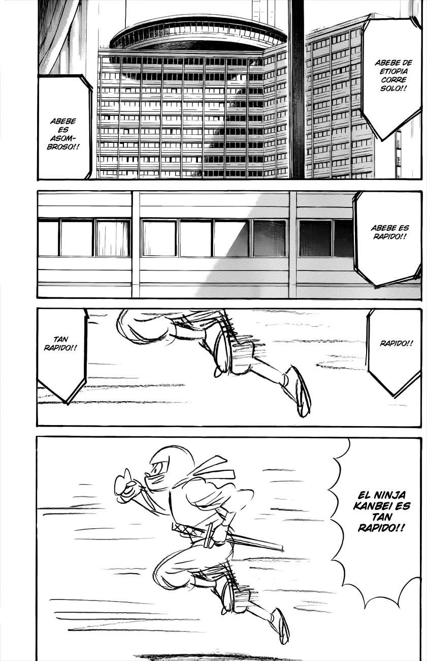 Read Billy Bat ES Manga Online