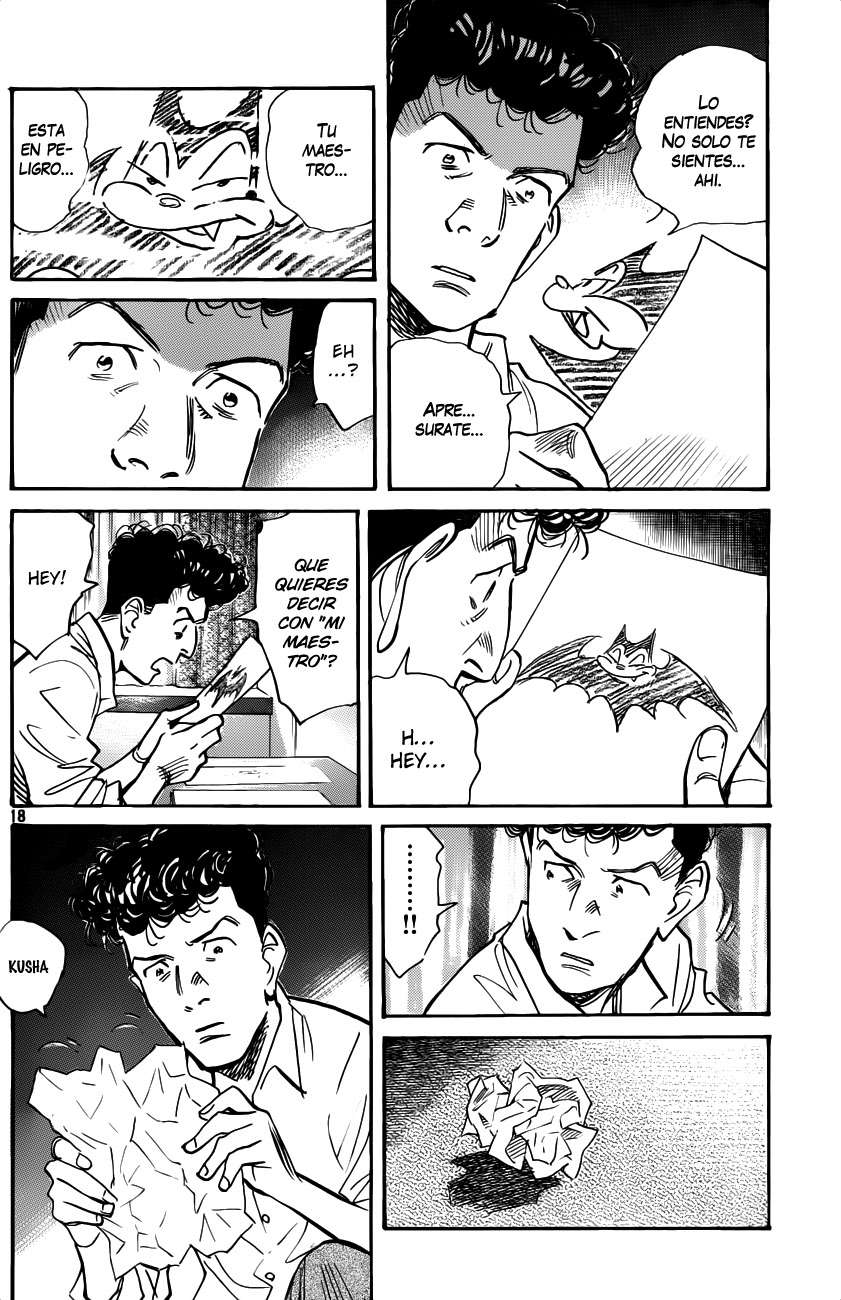 Read Billy Bat ES Manga Online