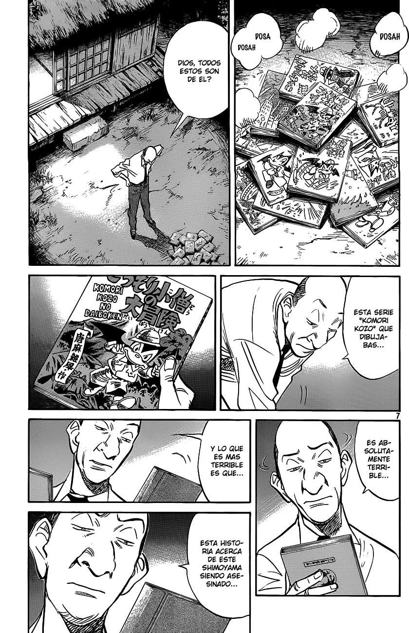 Read Billy Bat ES Manga Online