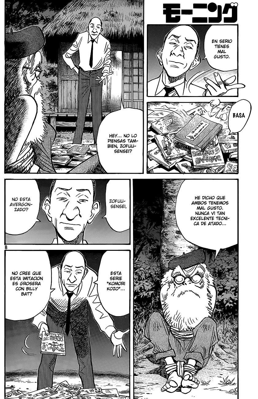 Read Billy Bat ES Manga Online