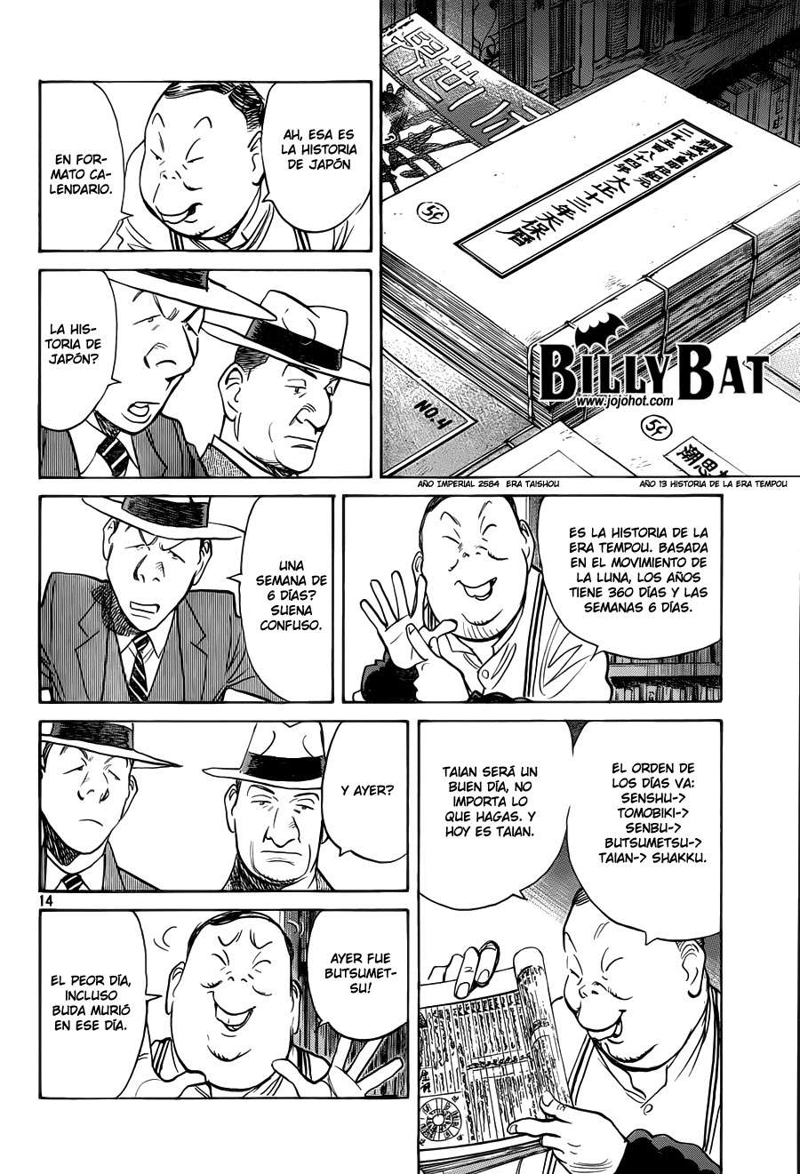 Read Billy Bat ES Manga Online