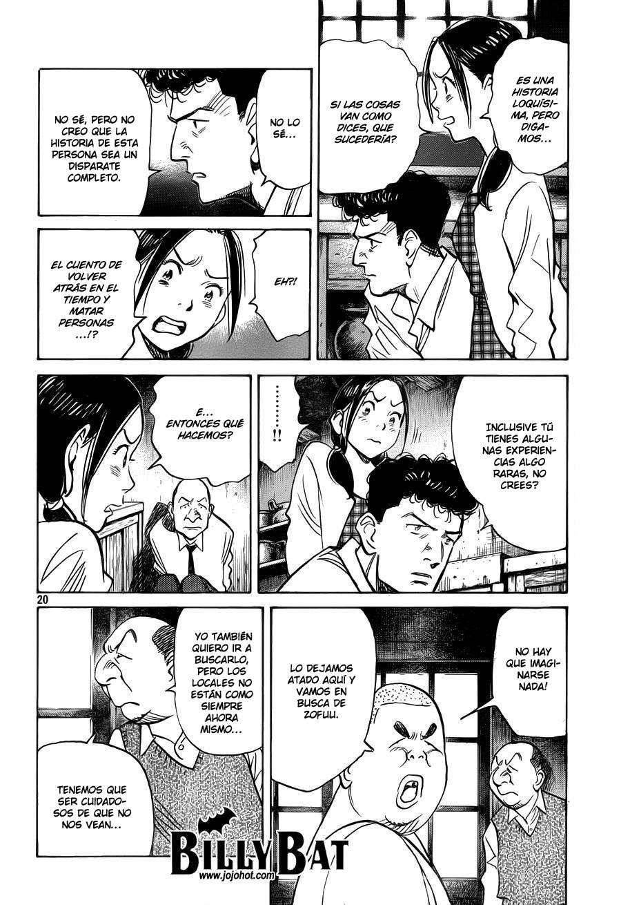 Read Billy Bat ES Manga Online