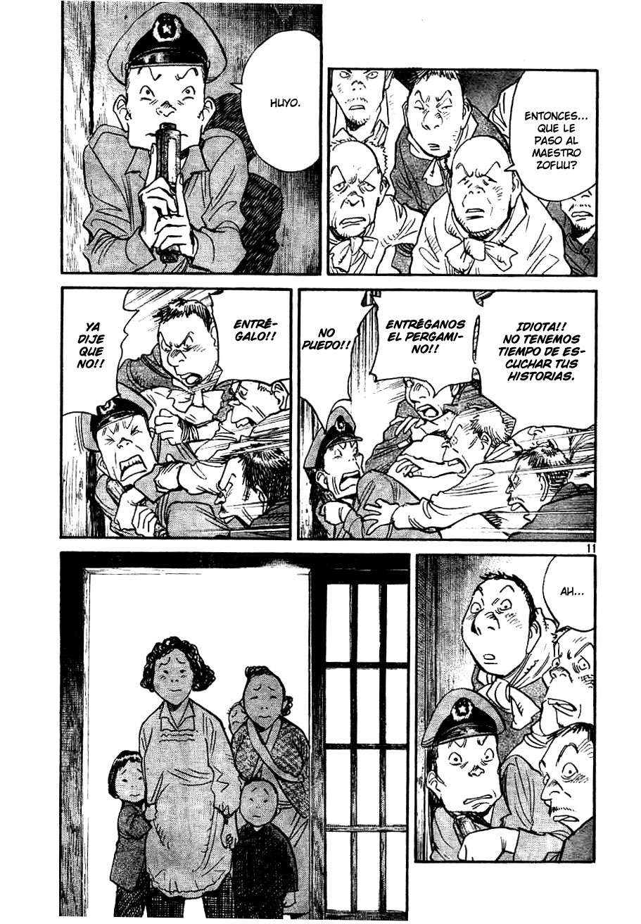 Read Billy Bat ES Manga Online