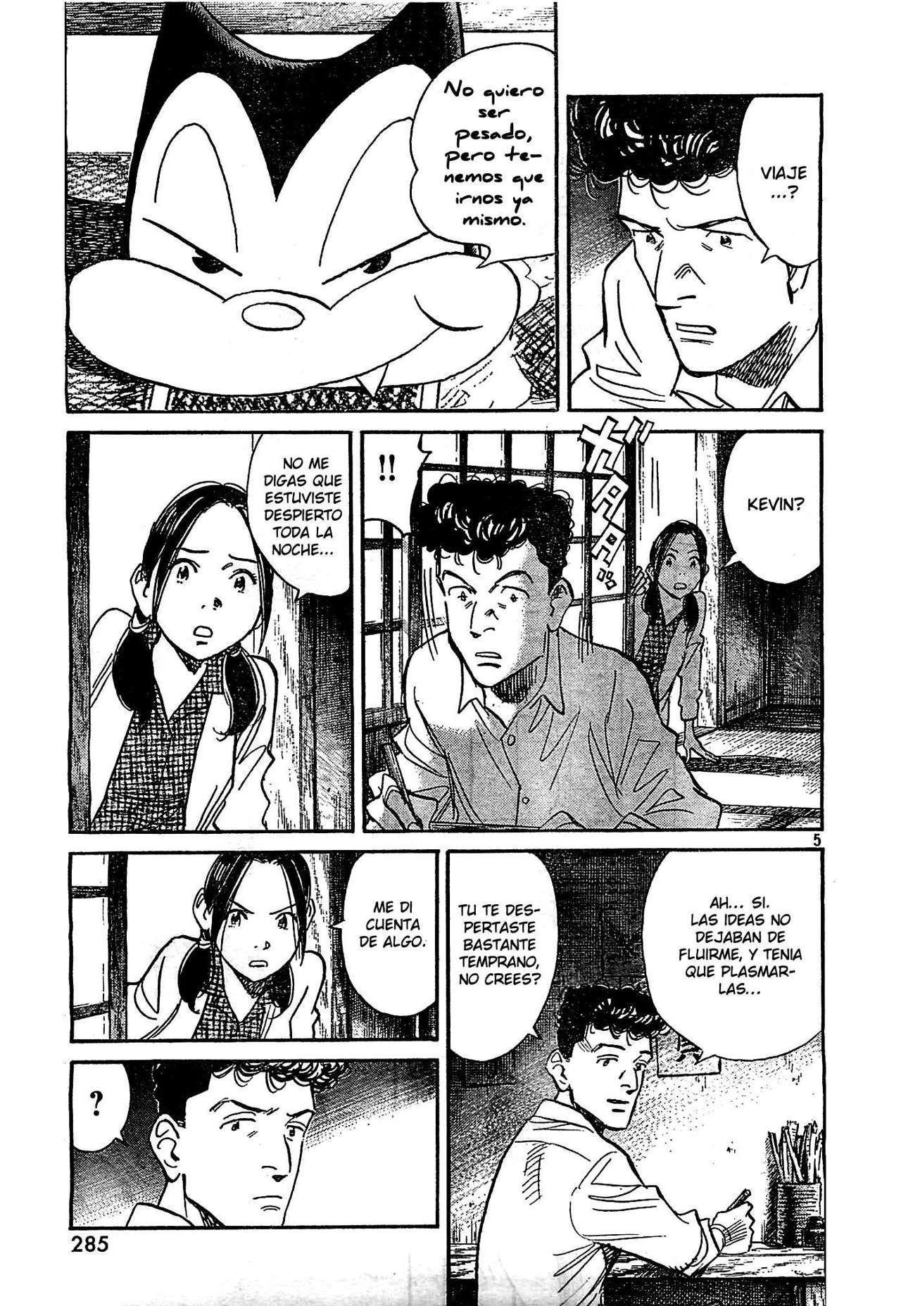 Read Billy Bat ES Manga Online