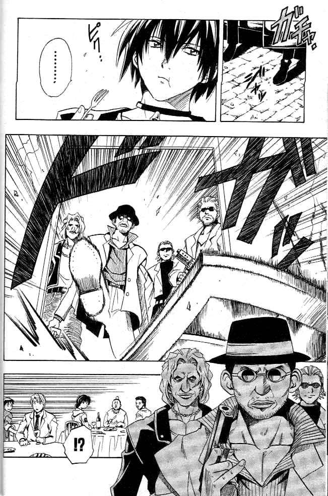 Read Black Cat ES Manga Online