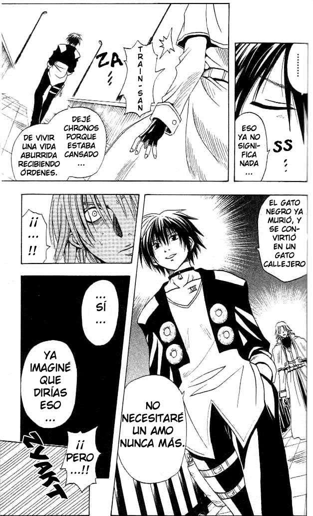 Read Black Cat ES Manga Online