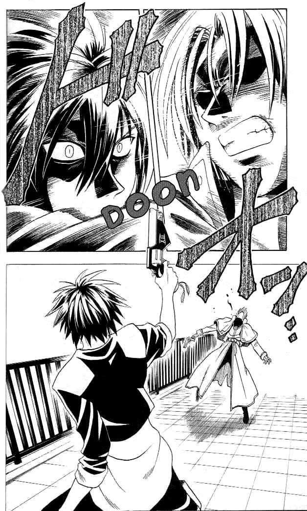 Read Black Cat ES Manga Online