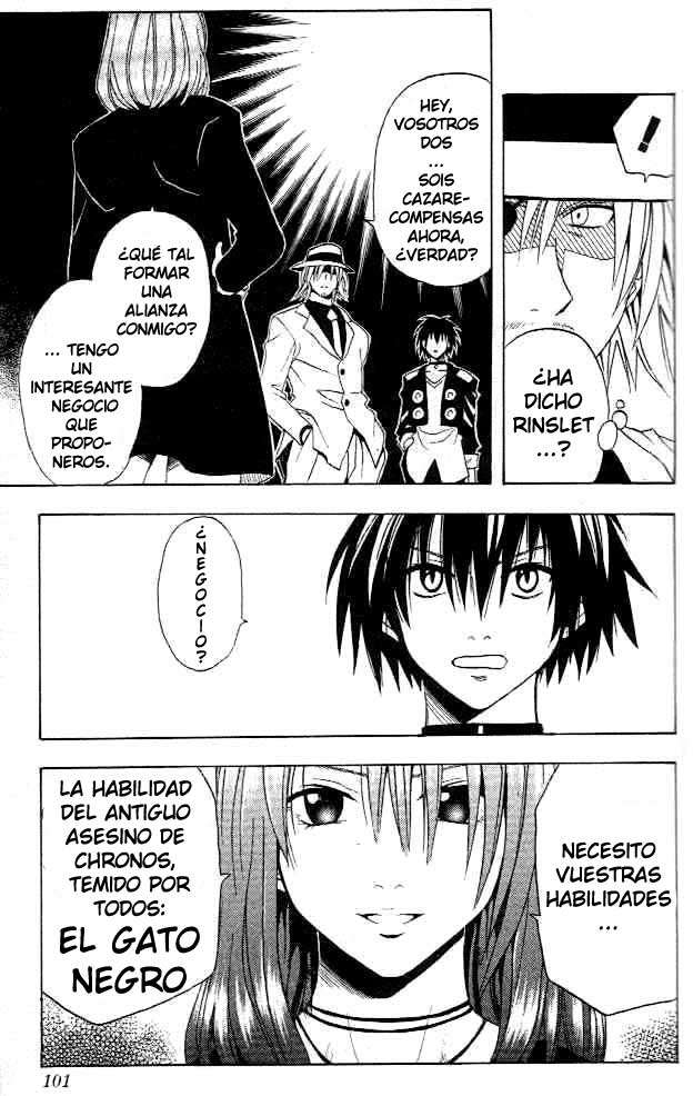 Read Black Cat ES Manga Online