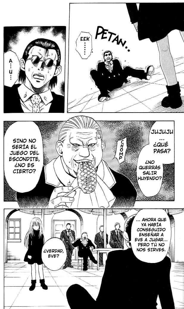 Read Black Cat ES Manga Online