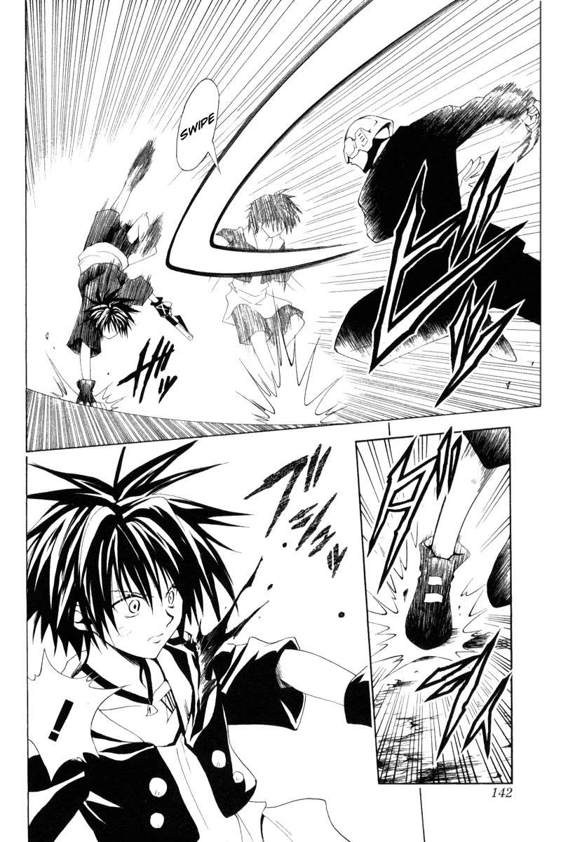 Read Black Cat ES Manga Online