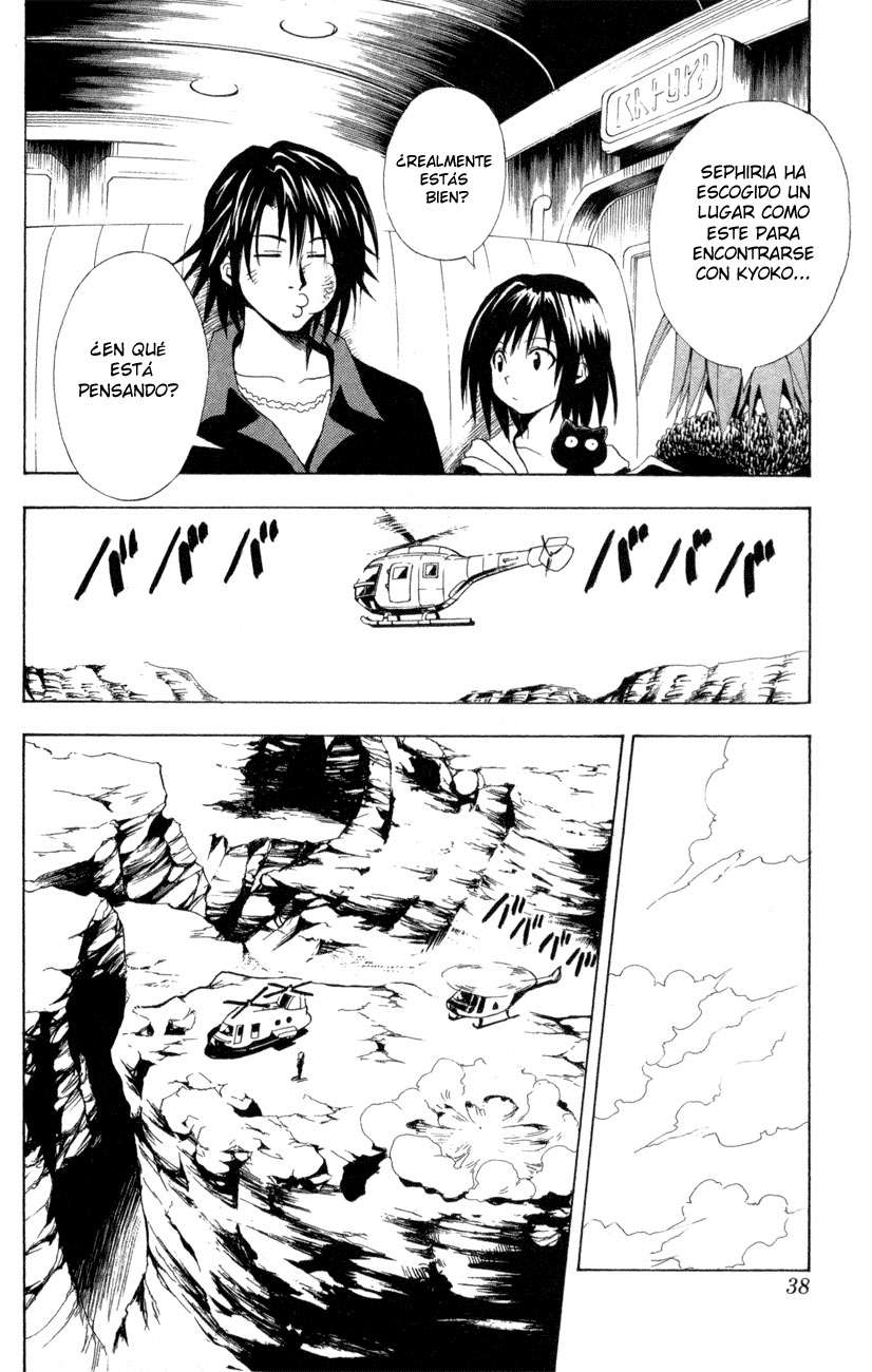 Read Black Cat ES Manga Online