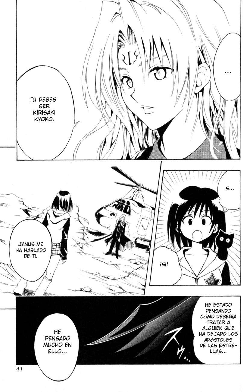 Read Black Cat ES Manga Online