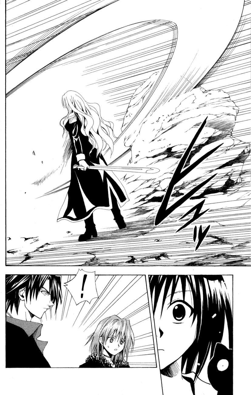 Read Black Cat ES Manga Online