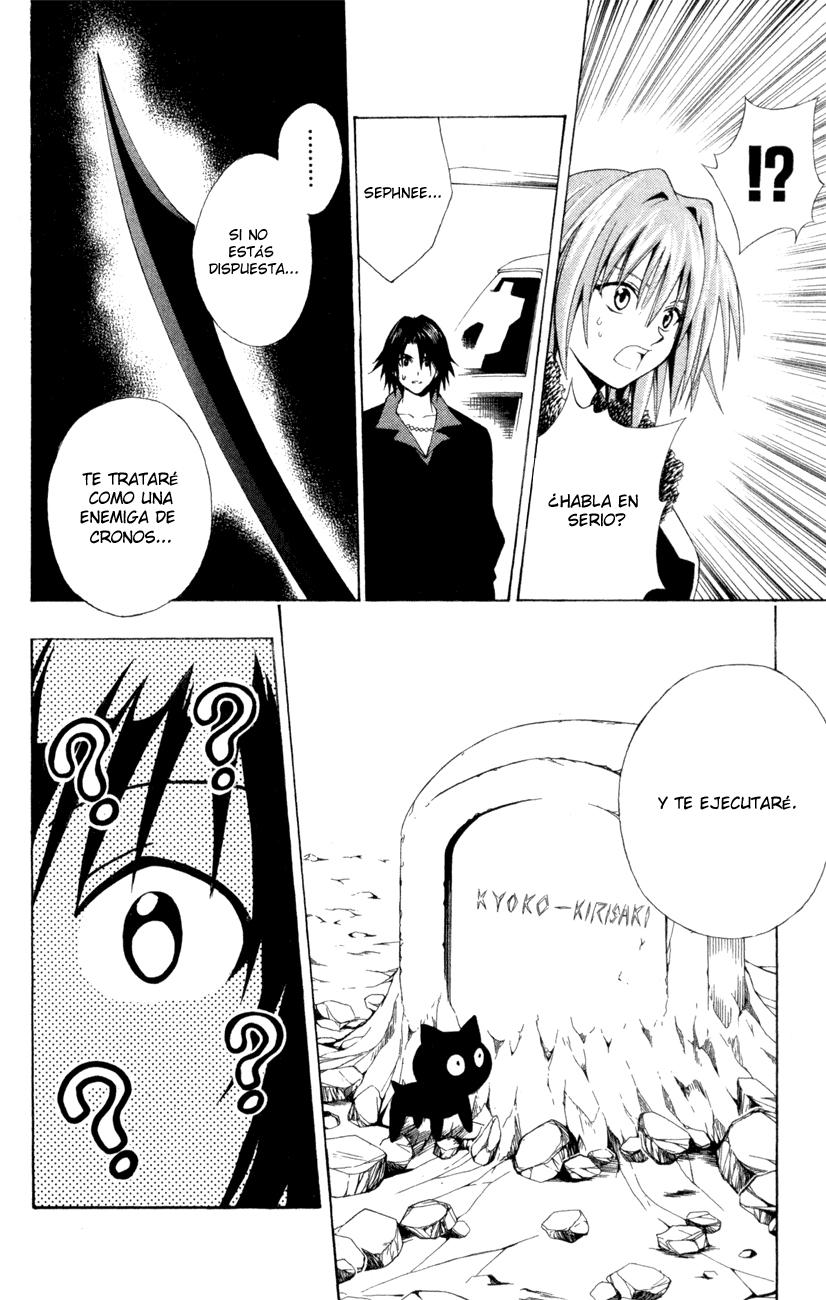 Read Black Cat ES Manga Online