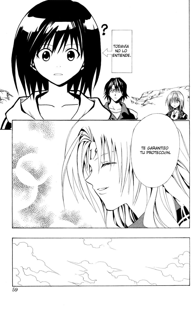 Read Black Cat ES Manga Online