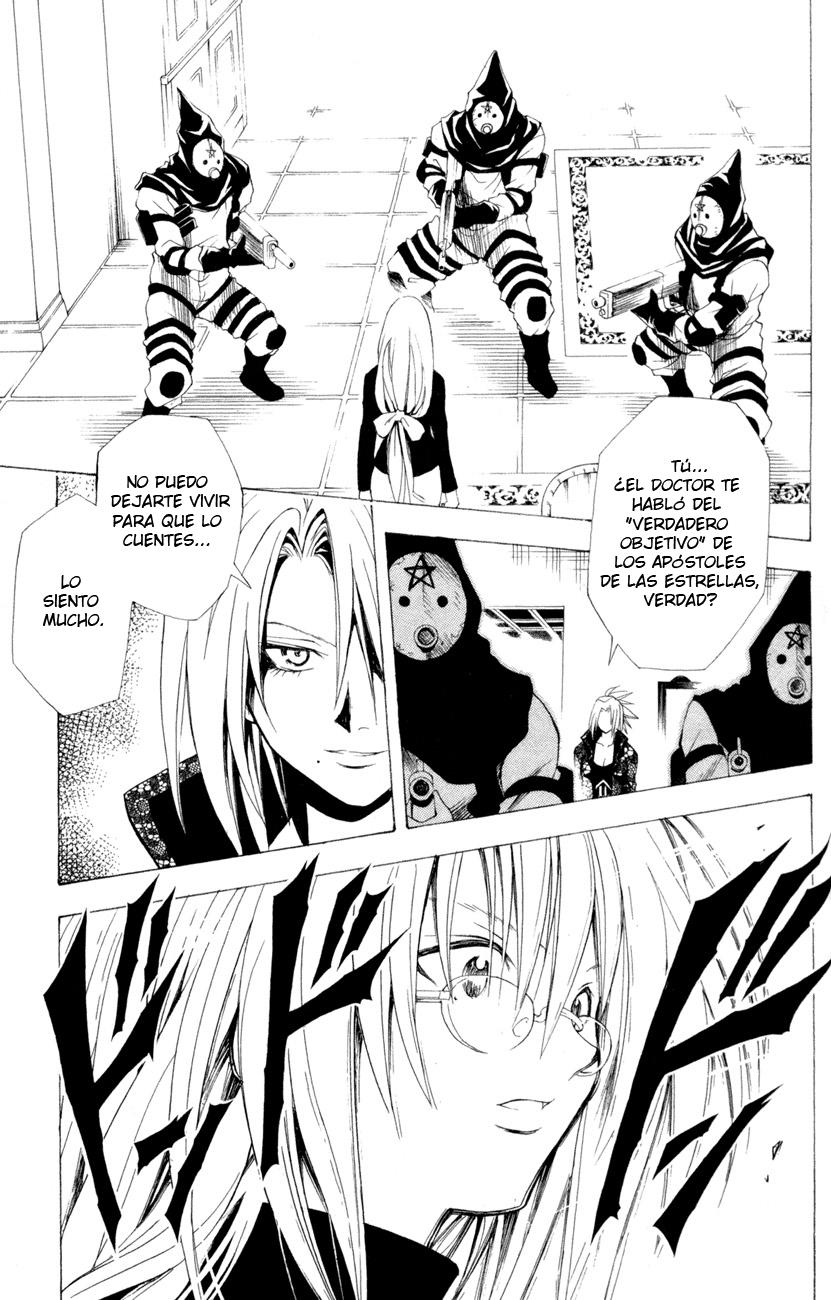 Read Black Cat ES Manga Online