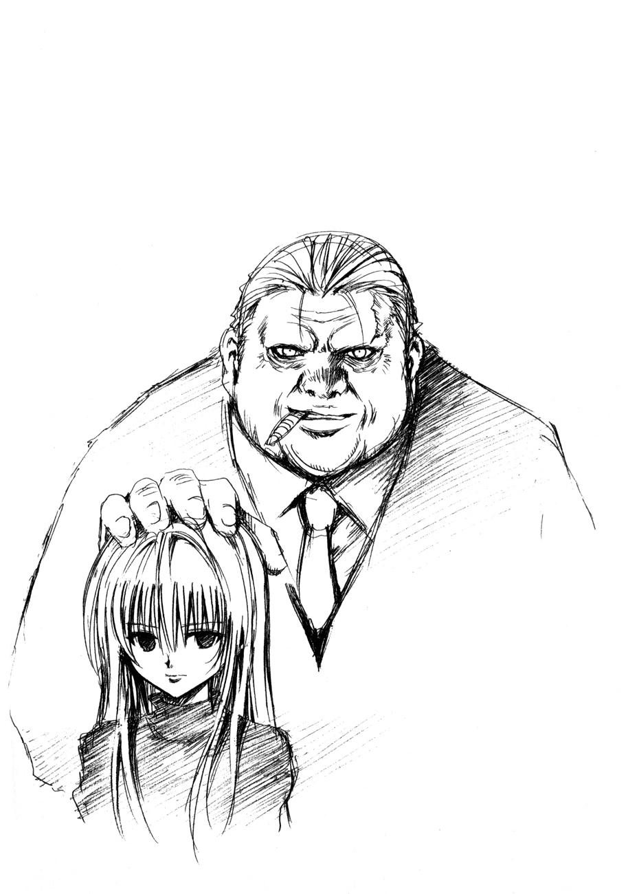 Read Black Cat ES Manga Online