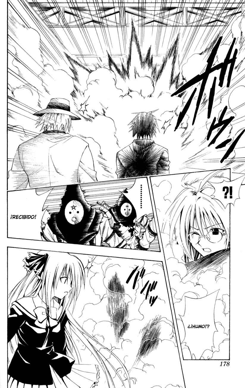 Read Black Cat ES Manga Online