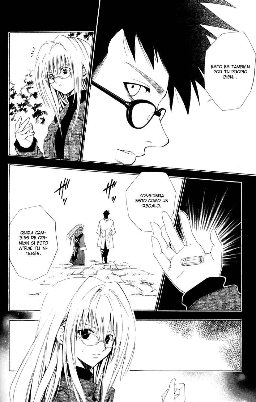 Read Black Cat ES Manga Online