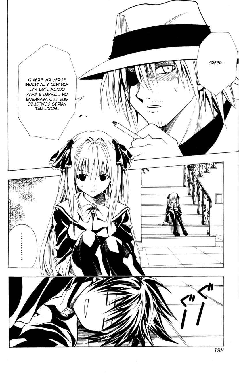 Read Black Cat ES Manga Online