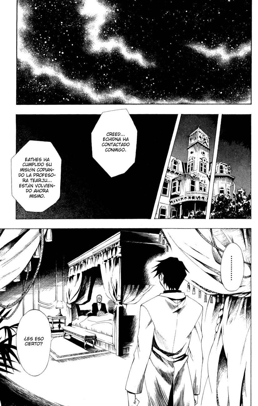 Read Black Cat ES Manga Online