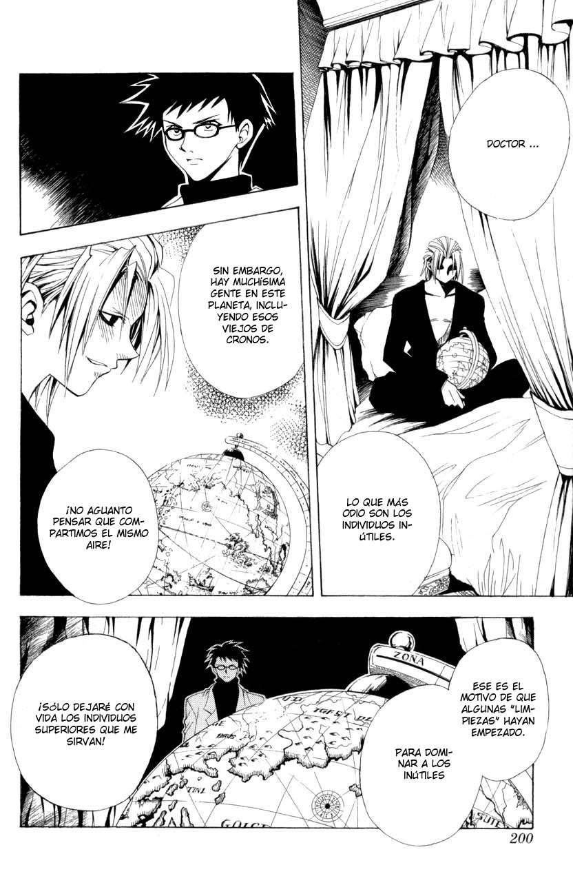 Read Black Cat ES Manga Online