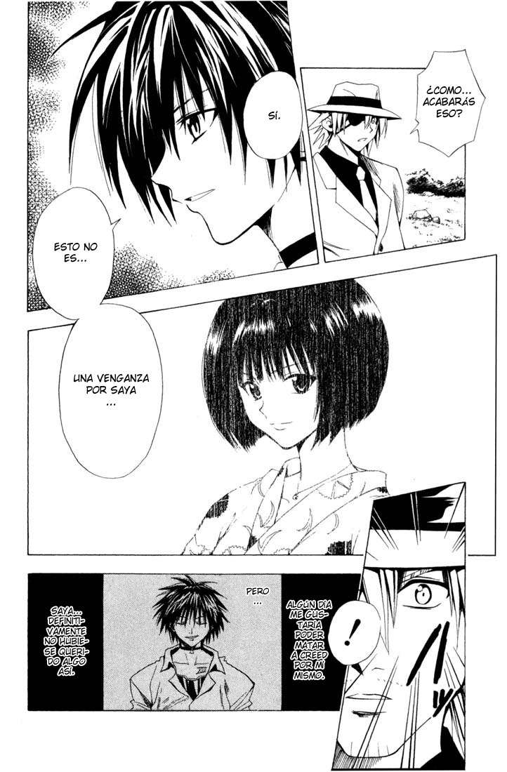 Read Black Cat ES Manga Online