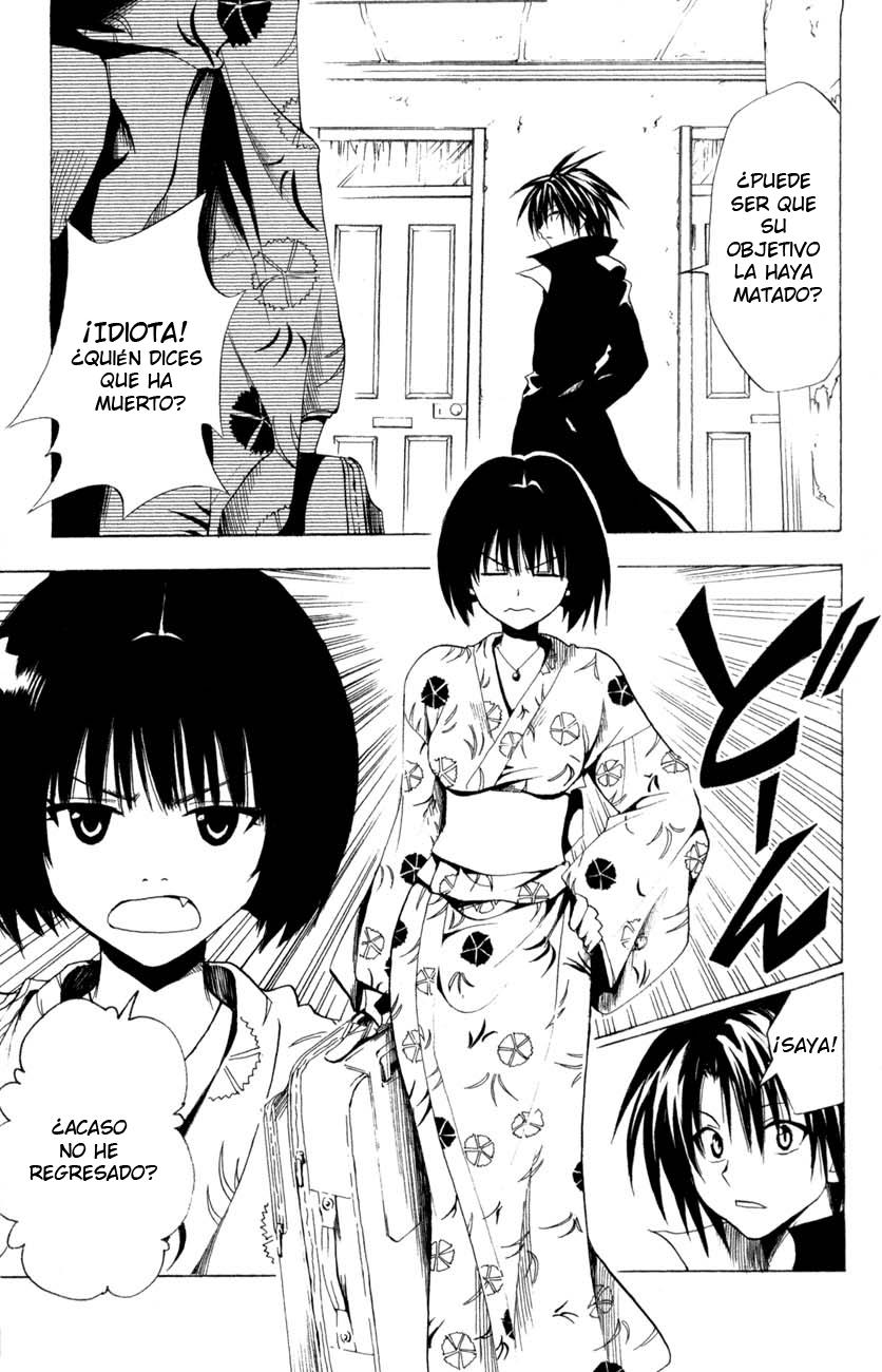 Read Black Cat ES Manga Online