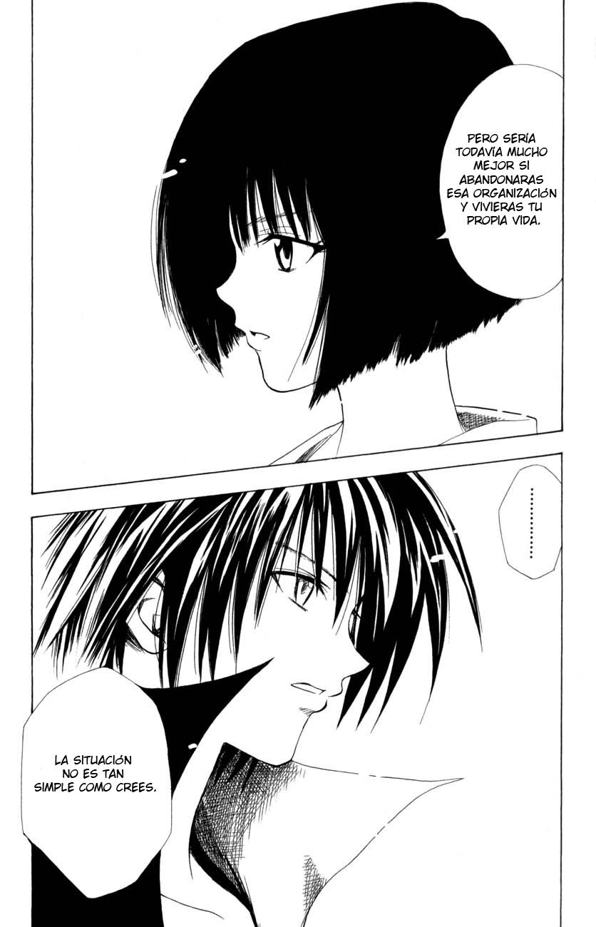 Read Black Cat ES Manga Online