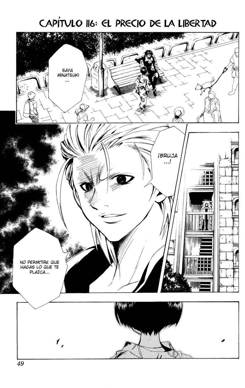 Read Black Cat ES Manga Online