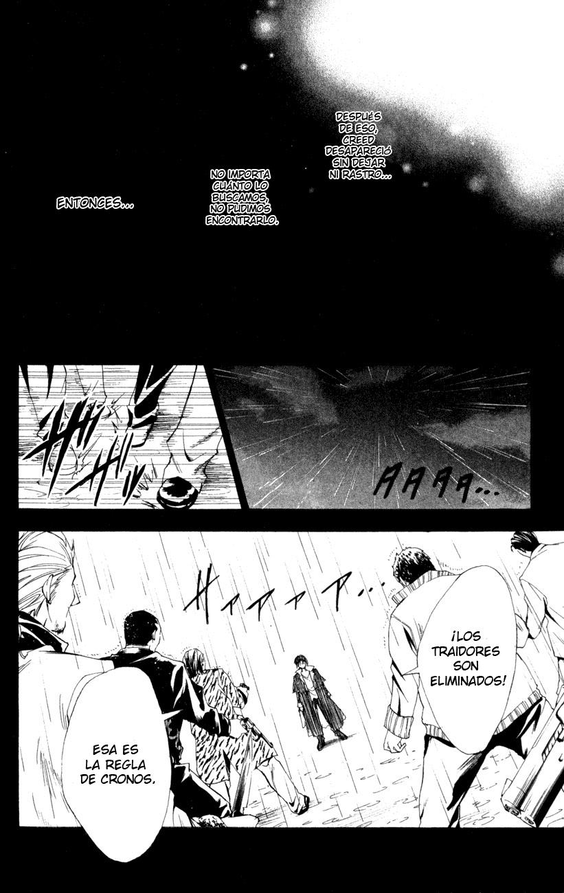 Read Black Cat ES Manga Online