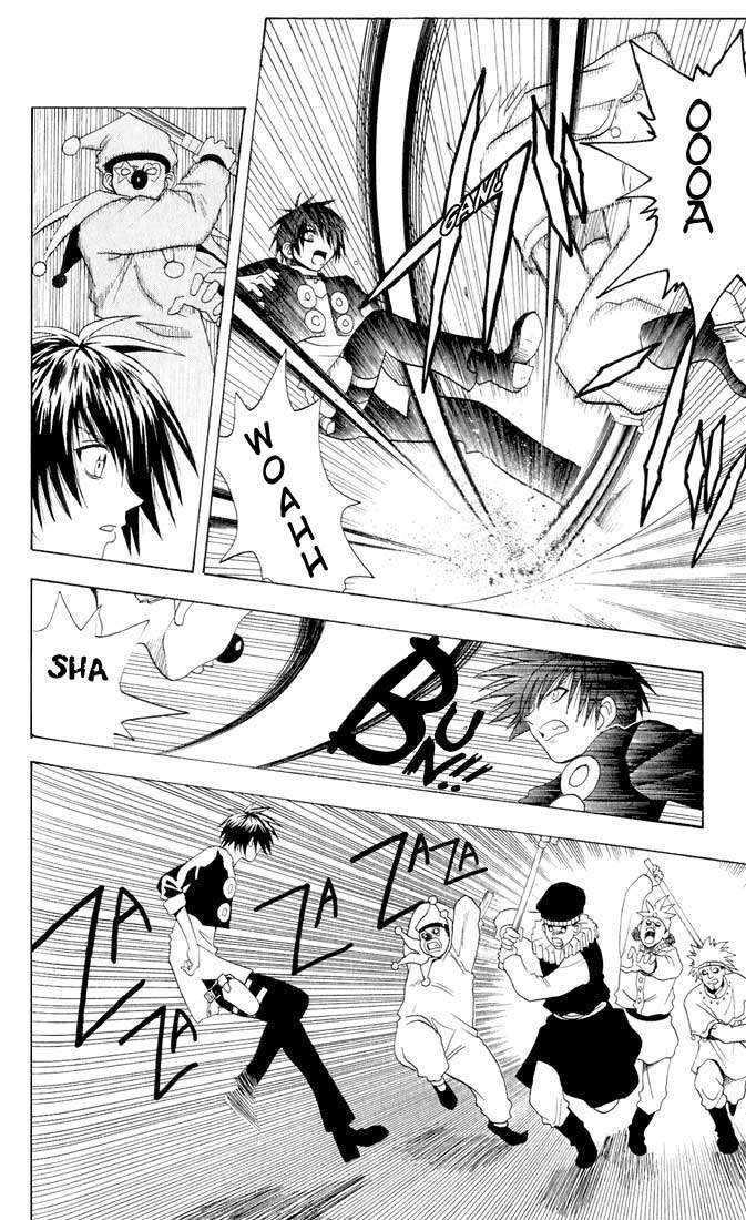 Read Black Cat ES Manga Online