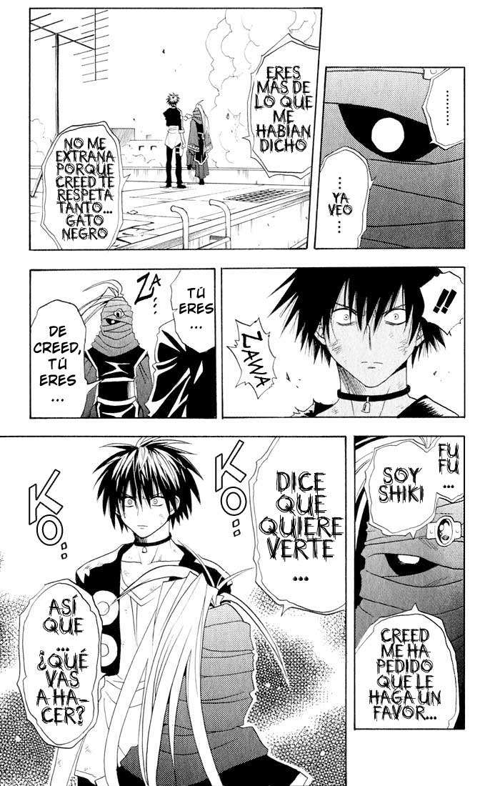 Read Black Cat ES Manga Online