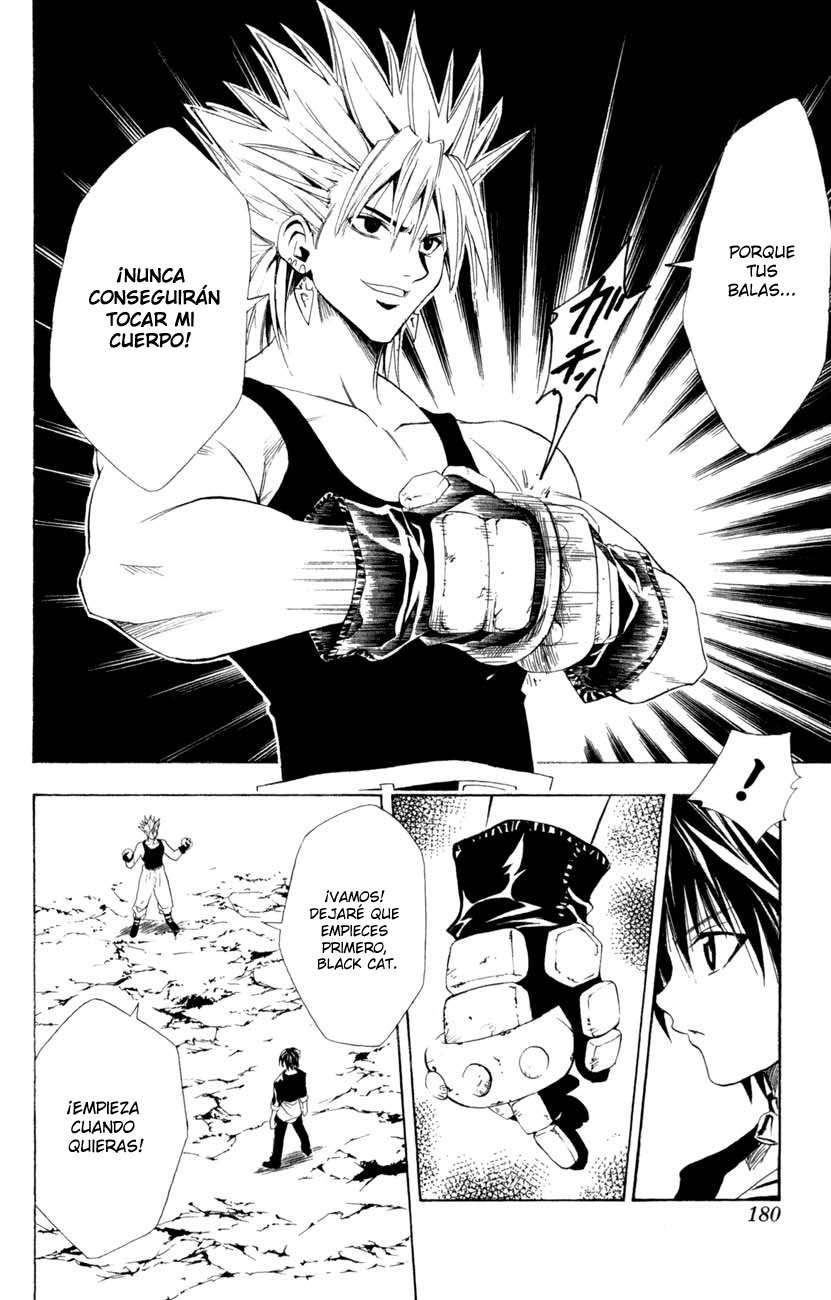 Read Black Cat ES Manga Online