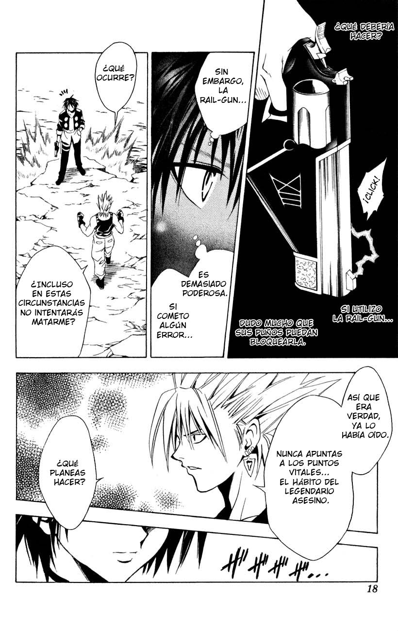 Read Black Cat ES Manga Online