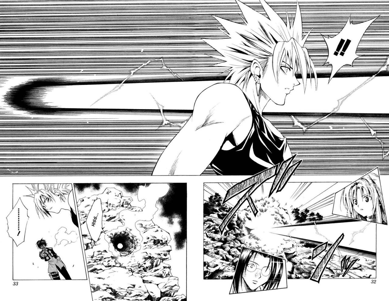 Read Black Cat ES Manga Online