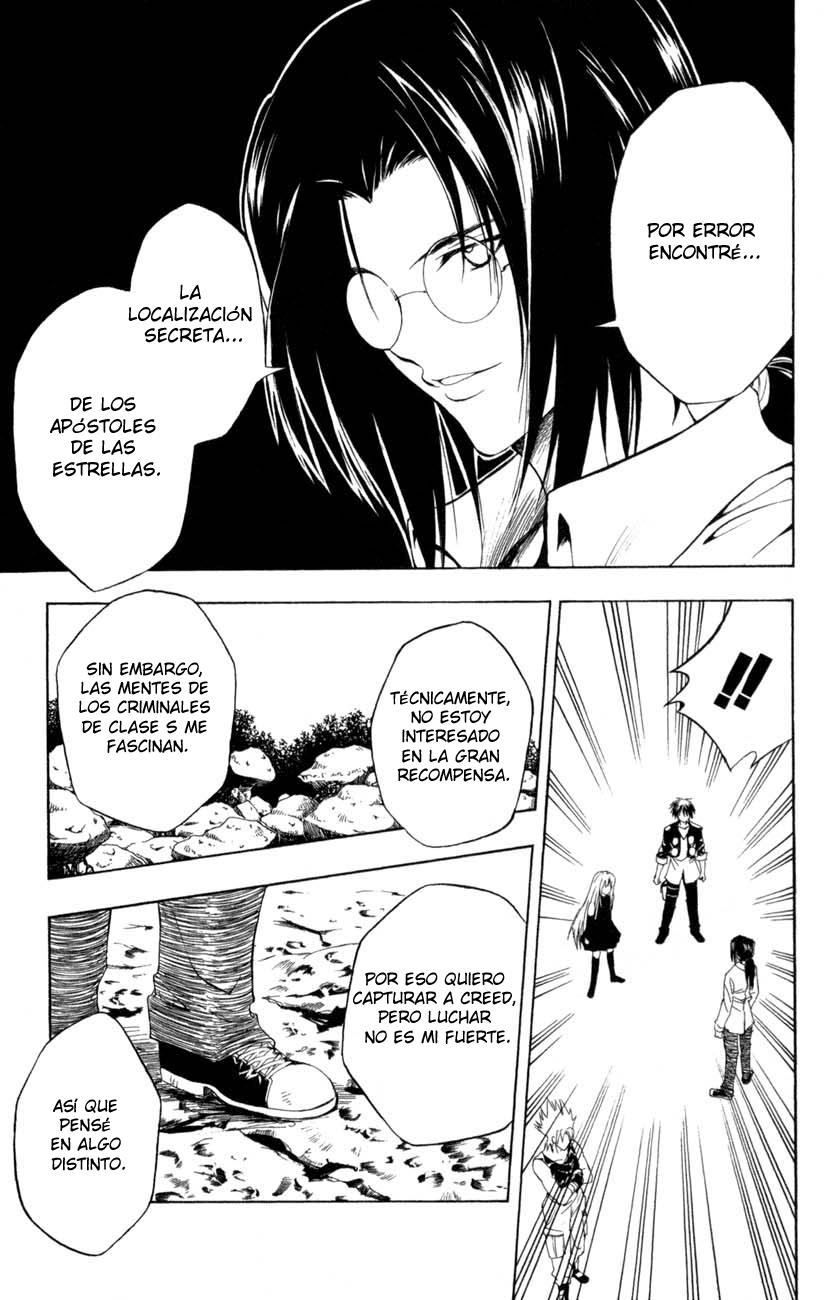 Read Black Cat ES Manga Online