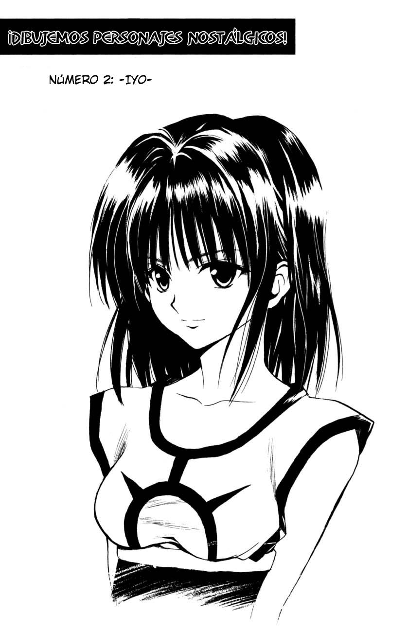 Read Black Cat ES Manga Online