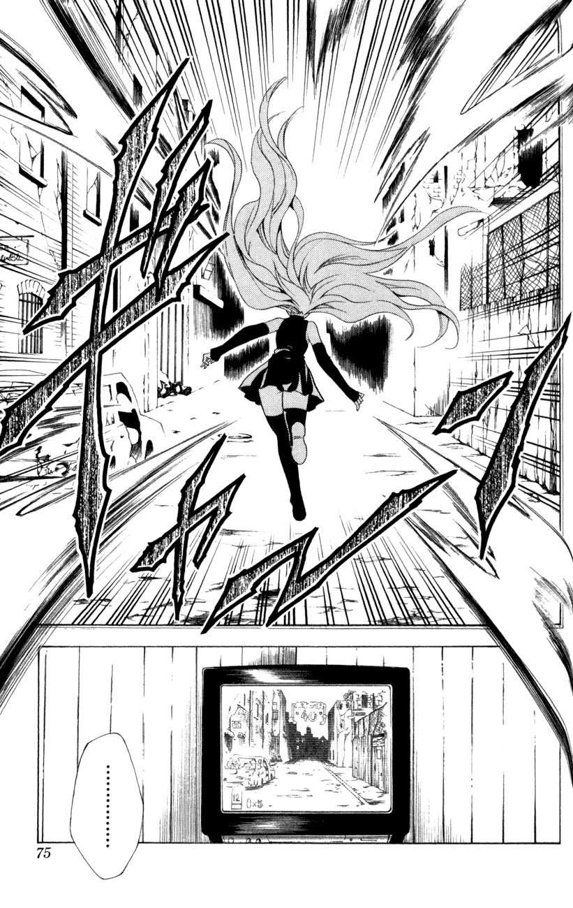 Read Black Cat ES Manga Online