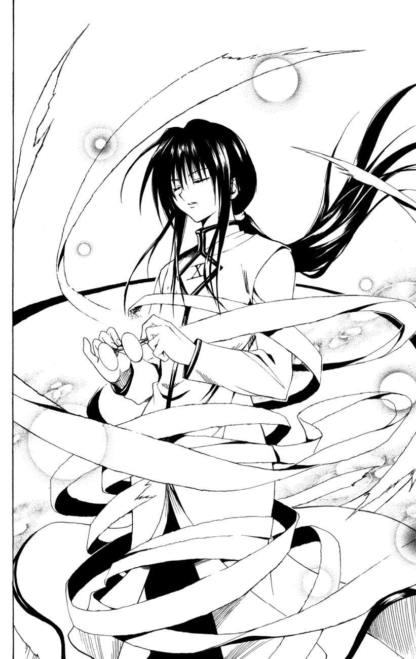 Read Black Cat ES Manga Online