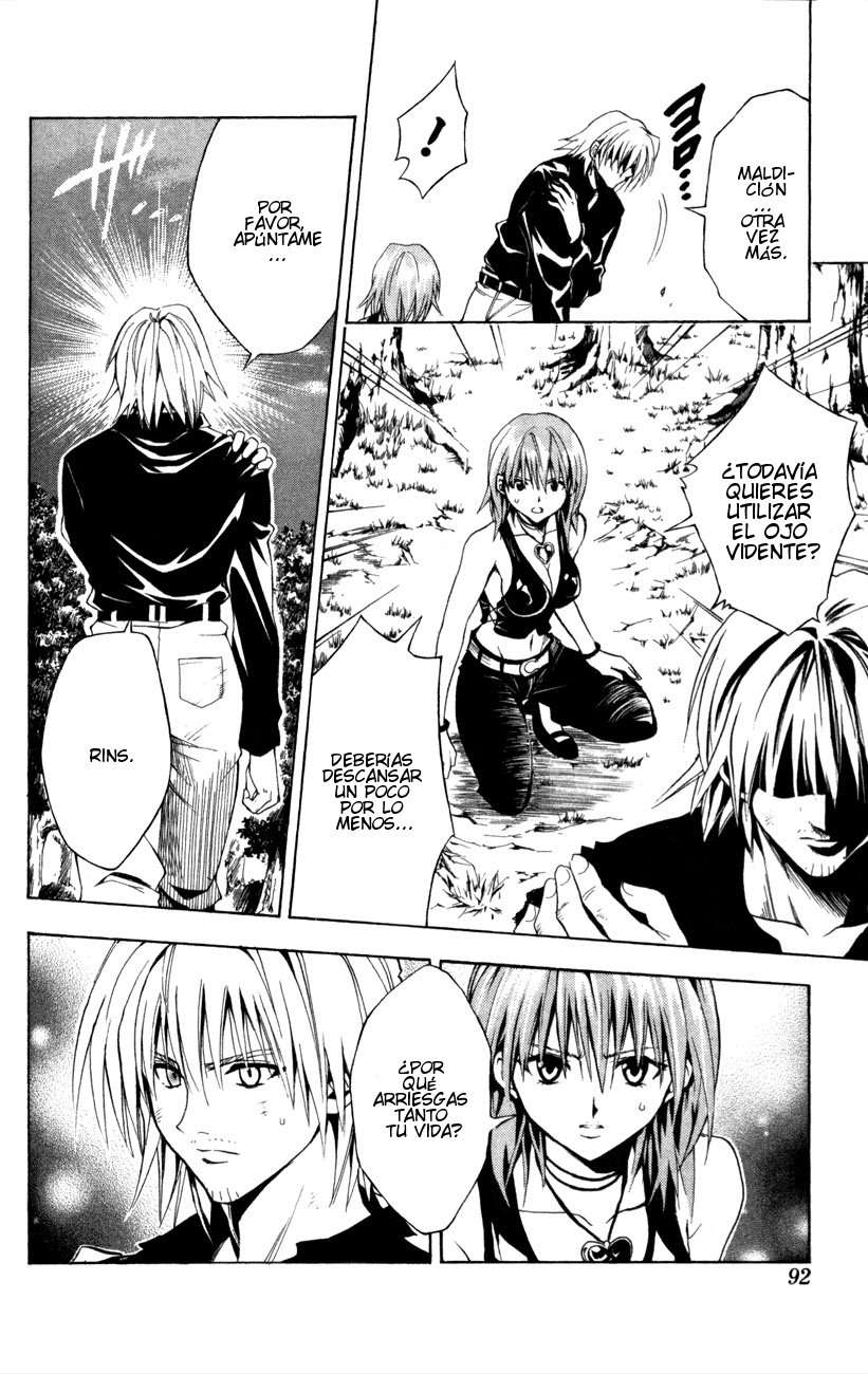 Read Black Cat ES Manga Online