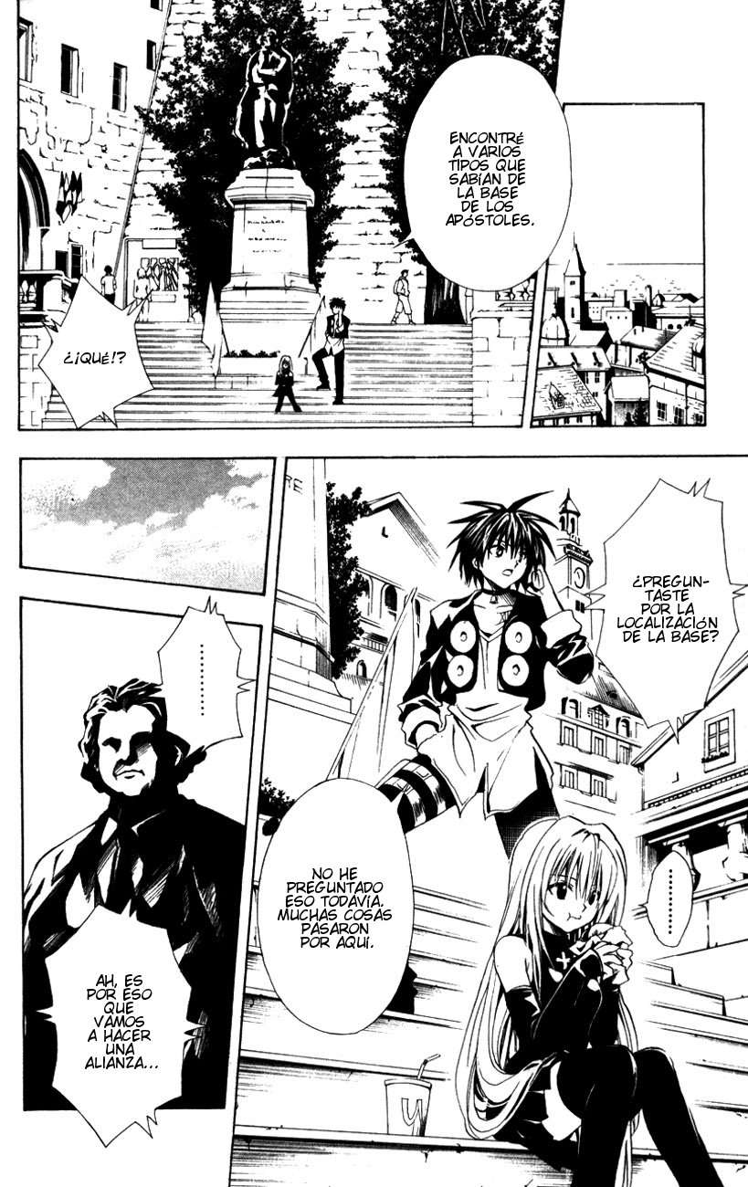 Read Black Cat ES Manga Online