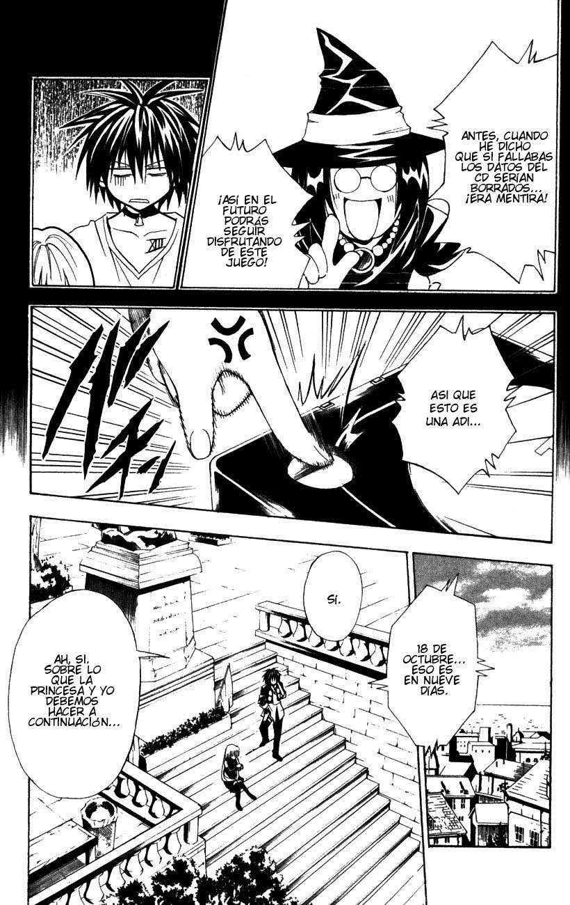 Read Black Cat ES Manga Online