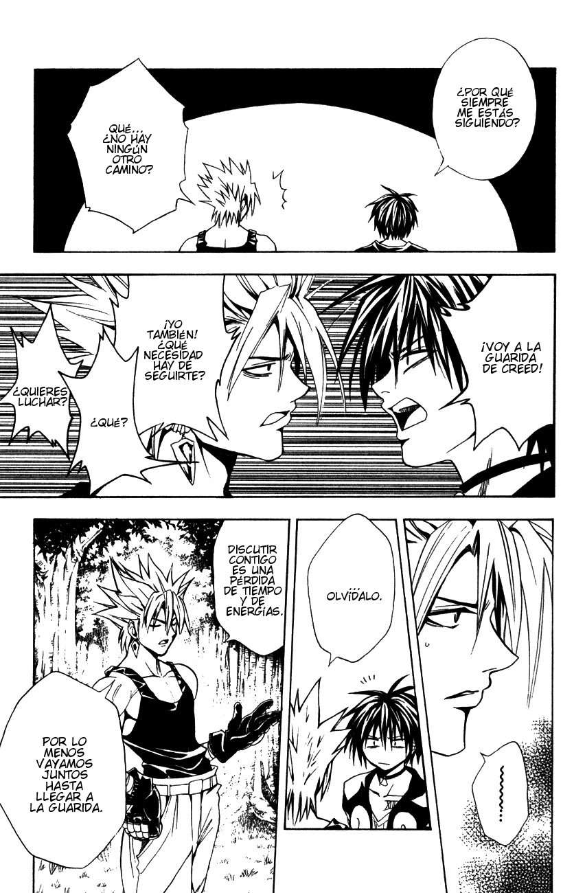 Read Black Cat ES Manga Online