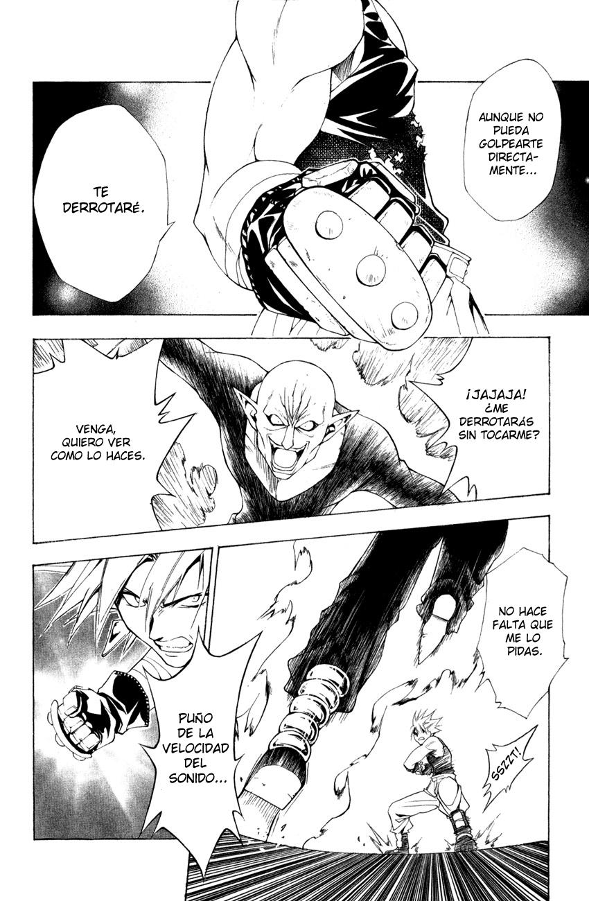 Read Black Cat ES Manga Online