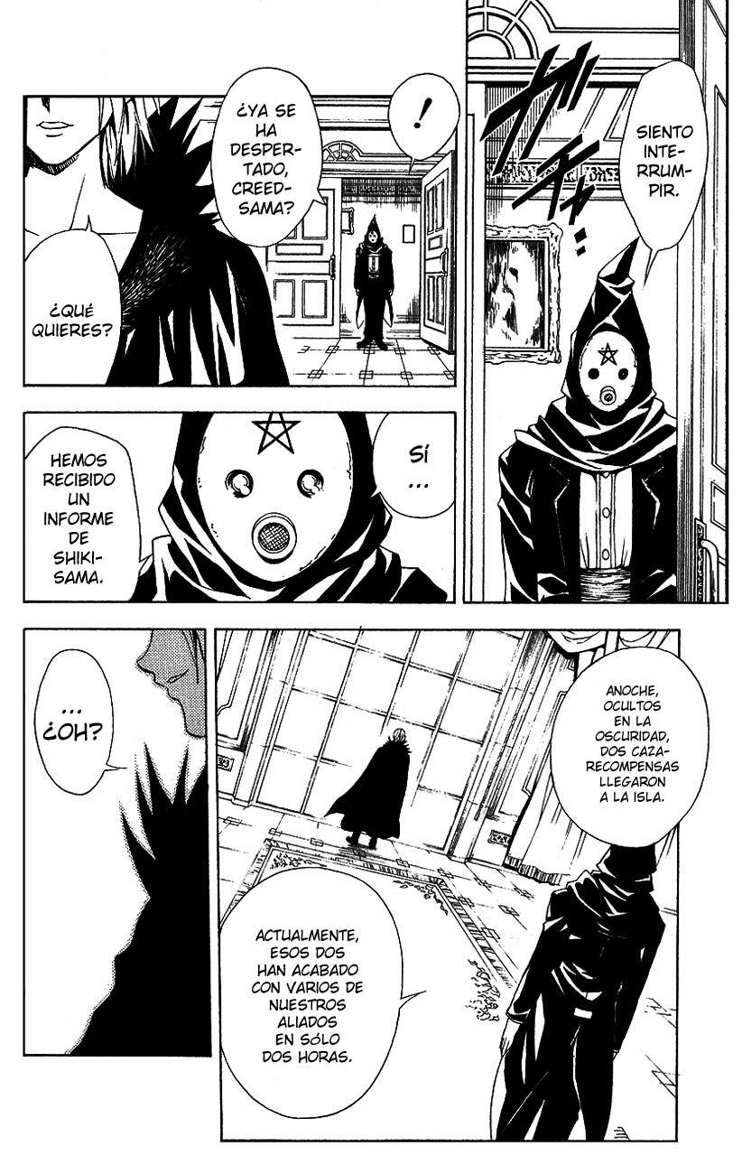 Read Black Cat ES Manga Online