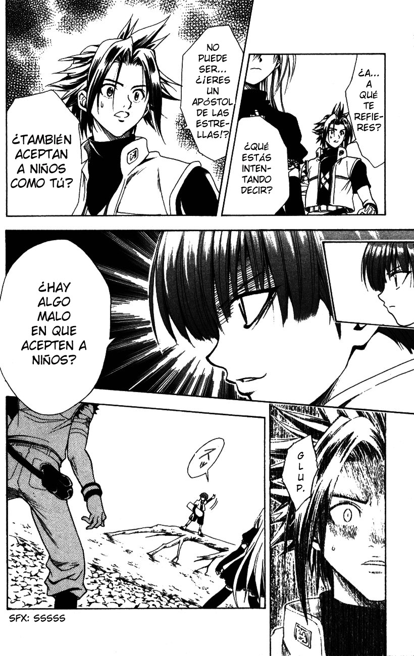 Read Black Cat ES Manga Online